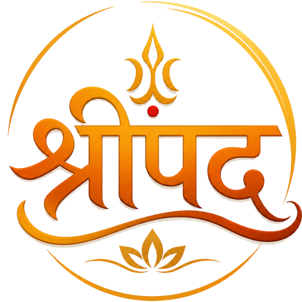 Shree pad 